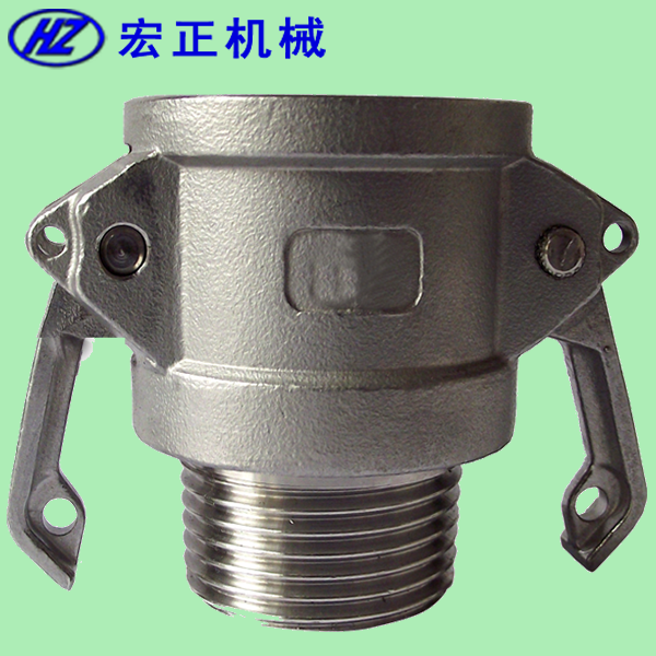 不銹鋼快速接頭B型