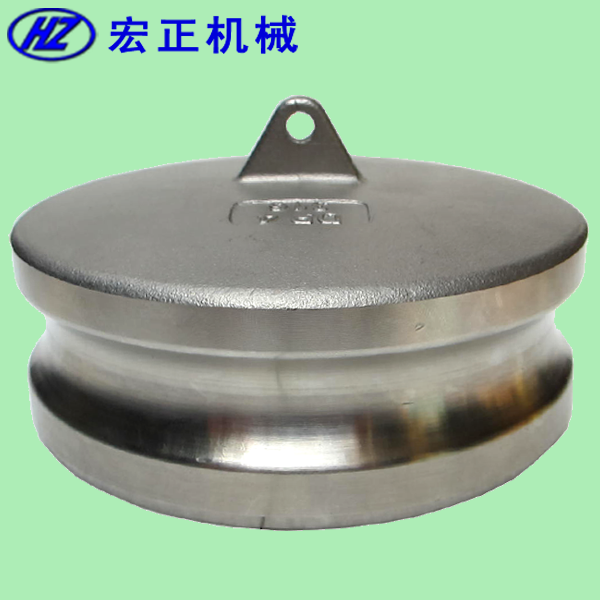 不銹鋼快速接頭DP型