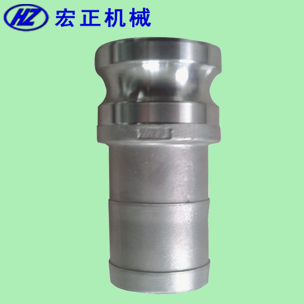 不銹鋼快速接頭E型