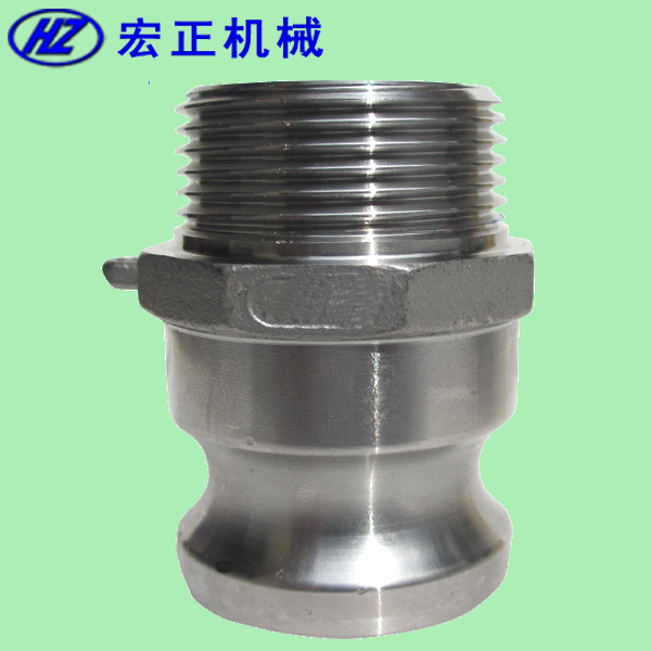 不銹鋼快速接頭F型