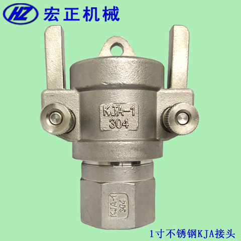 P䓲۹܇(ch)ײ(zhun)KJA-1^2P䓹^+w