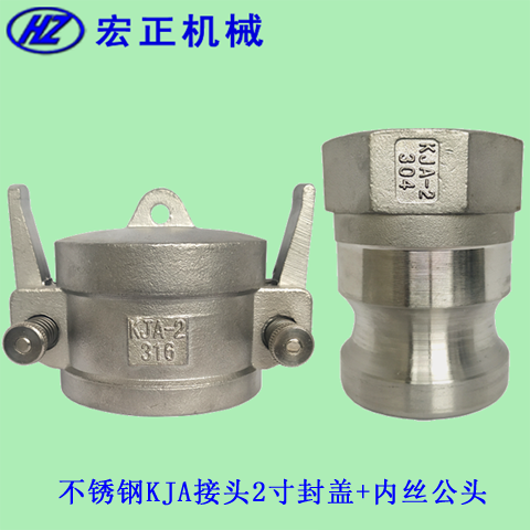 P䓲۹܇KJAٽ^KJA-22粻P䓹^+w