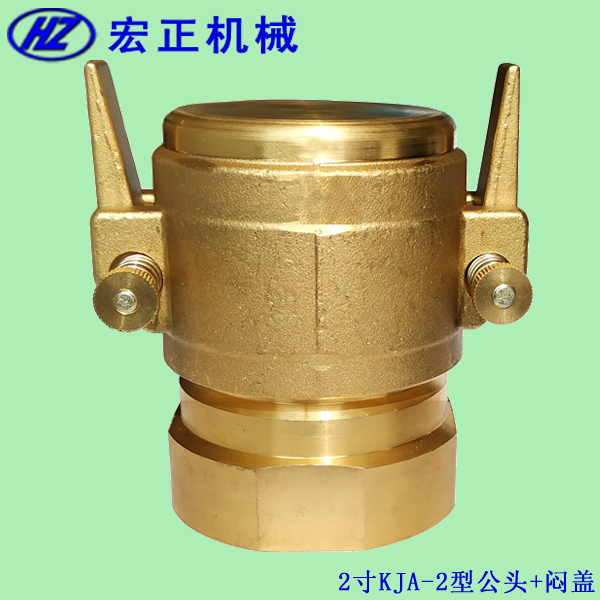 KJA-2Һ܇ٽ^