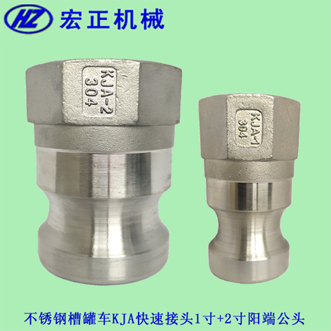 P䓲۹܇KJAٽ^1+2粻Pꖶ˹^