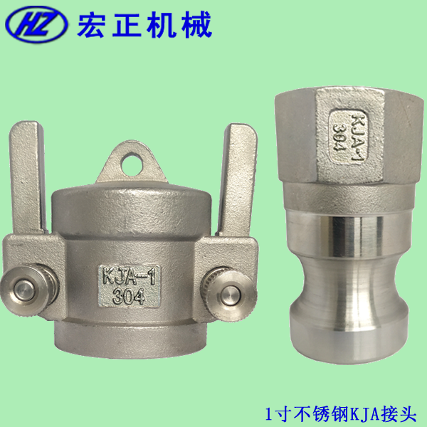 P䓲۹܇(ch)ײ(zhun)KJA-1^ʽ