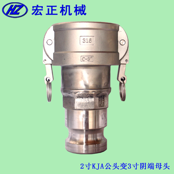 KJA׃3ꎶ˲۹܇ж܇DQ^