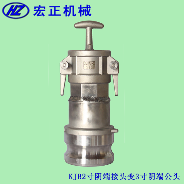 KJB׃3ꖶ˲۹܇ж܇DQ^