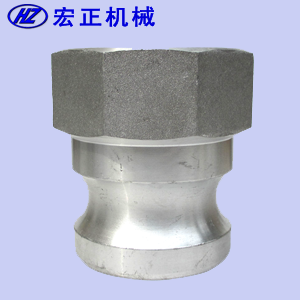 鋁合金快速接頭A型