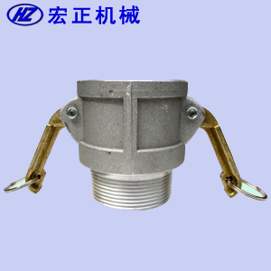 鋁合金快速接頭B型