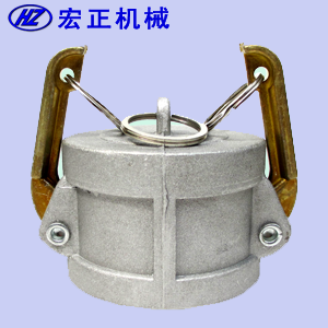 鋁合金快速接頭DC型
