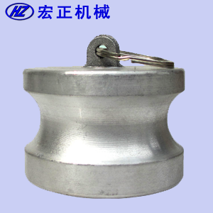 鋁合金快速接頭DP型