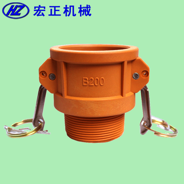 尼龍快速接頭B型