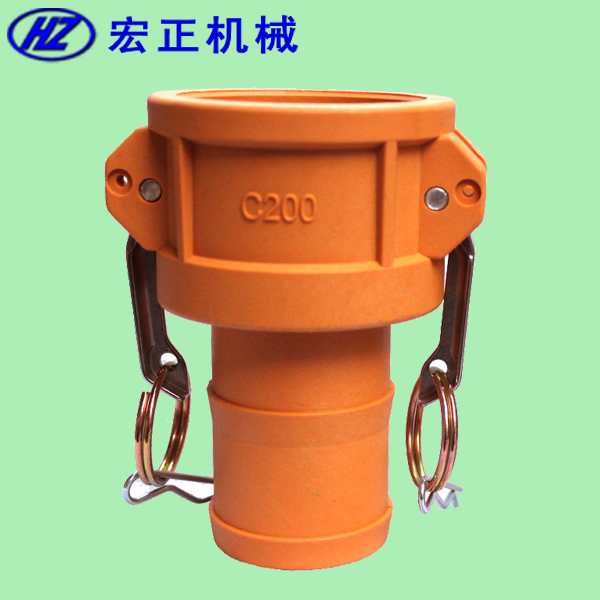 尼龍快速接頭C型