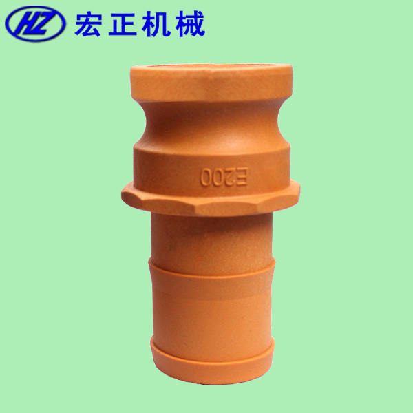 尼龍快速接頭E型