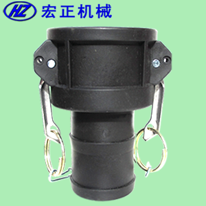PP塑料快速接頭C型