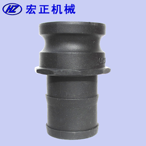 PP塑料快速接頭E型