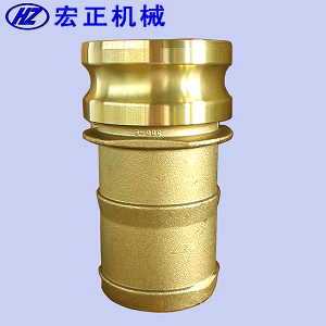 黃銅快速接頭E型