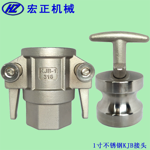 P䓲۹܇(ch)ײ(zhun)KJA-1^ײPKJB-1ĸ^