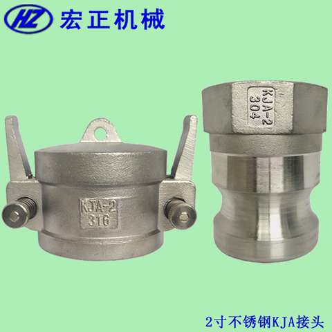 P䓲۹܇ٽ^KJB-2ײPKJA^